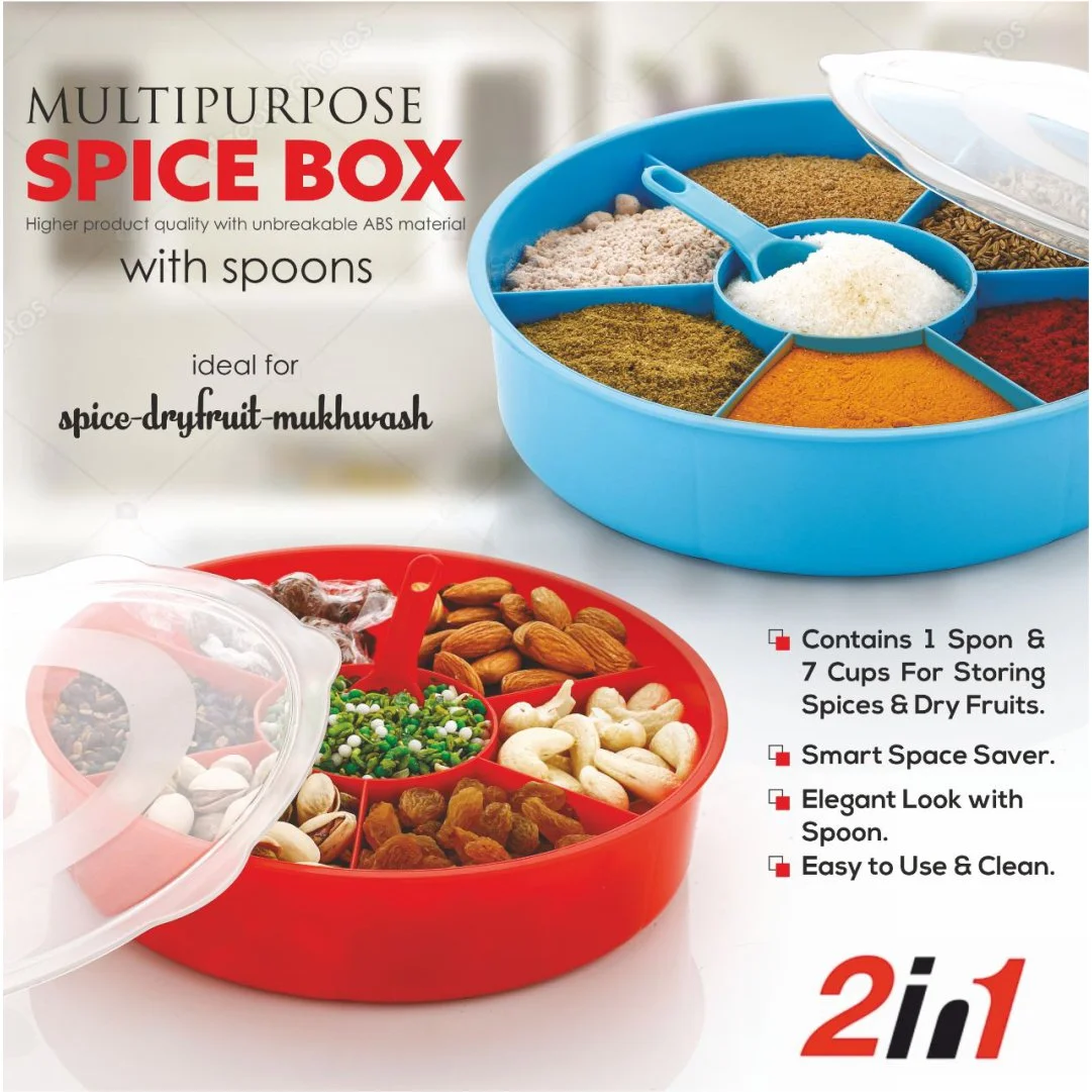 Rio Industries multipurpose spice box